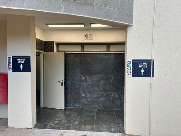 צילום מתוך דף הפייסבוק רן קוניק העמוד הרשמי