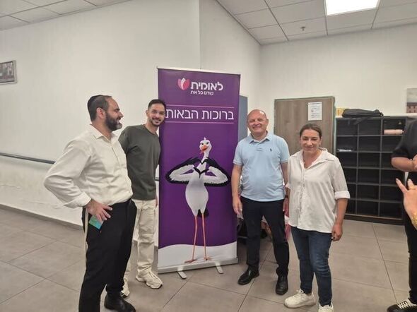 צילום מתוך דף הפייסבוק ראובן לדיאנסקי