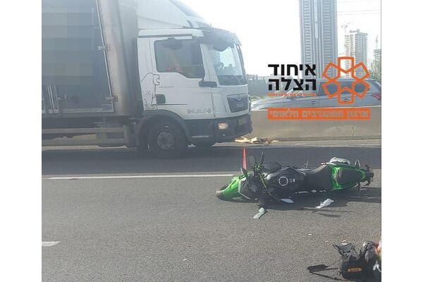 צילום איחוד הצלה