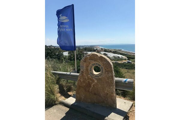 צילומים – ליאת הלוי כהן אתר התיירות ראש הנקרה