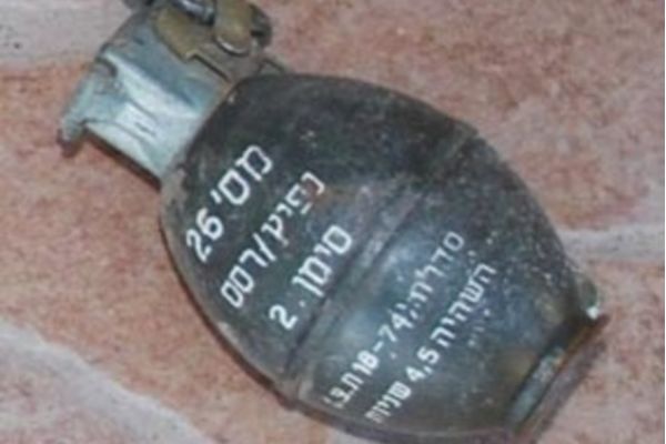 תמונת אילוסטרציה