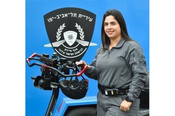 צילום מתוך אתר עיריית תל אביב - סביבה