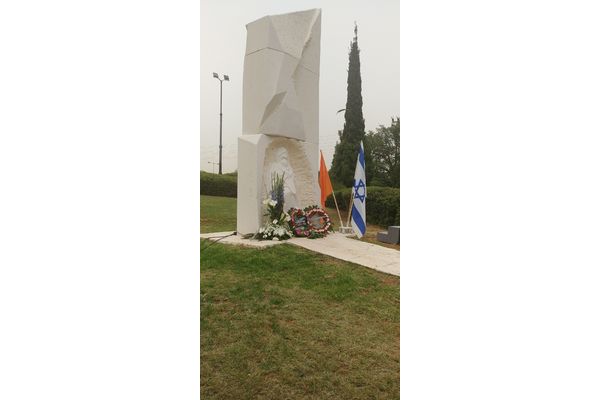 צילום: עיריית ראשון לציון