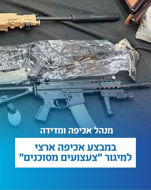 צילום מתוך דף הפייסבוק משרד הכלכלה והתעשייה