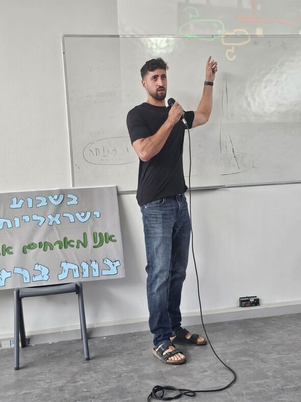 צילום מתוך דף הפייסבוק קריית החינוך אורט סינגאלובסקי