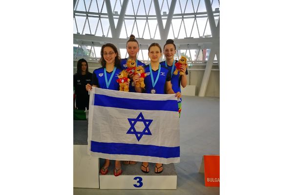קרדיט: איגוד השחייה בישראל  פייסבוק
