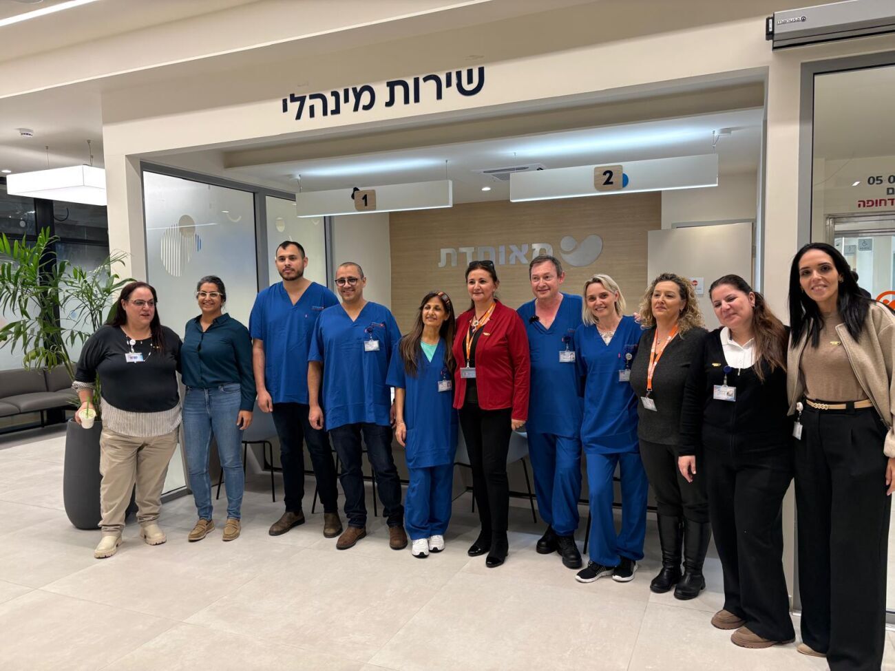 באדיבות מאוחדת