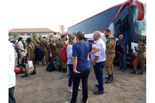 תמונת ארכיון