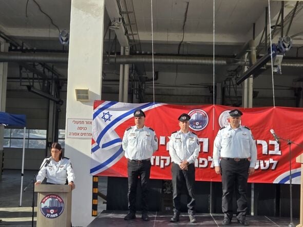 קובי ריכטר/כבאות והצלה לישראל