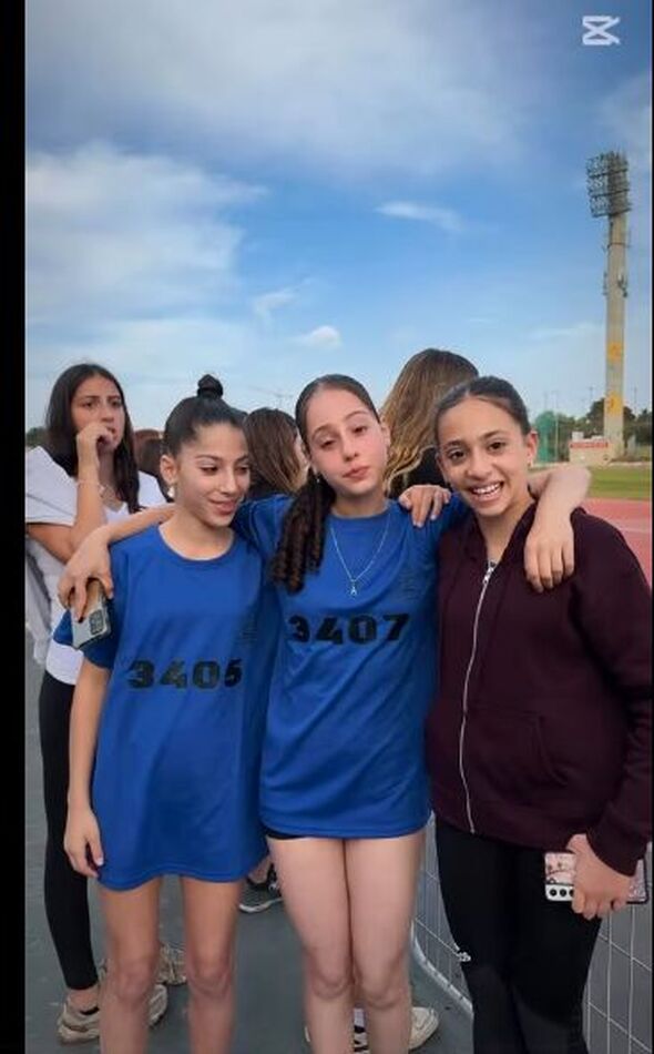 הפייסבוק קריית החינוך השש שנתית "פארק המדע" נס ציונה