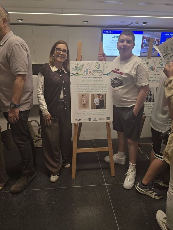 צילום מתוך דף הפייסבוק קרית החינוך ע״ש אהרון קציר