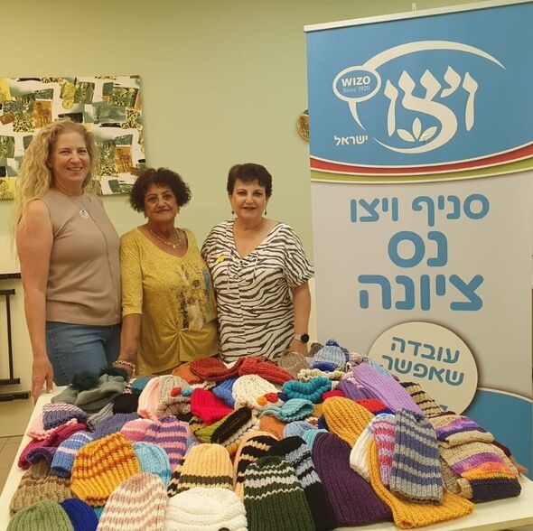 צילום מתוך דף הפייסבוק ויצו נס -ציונה