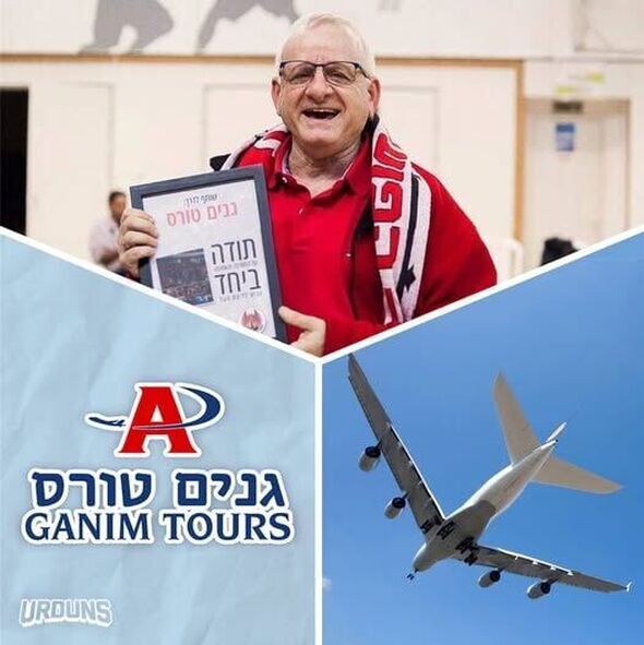 צילום מתוך דף הפייסבוק הפועל רמת גן - גבעתיים Hapoel Ramat Gan - Givatayim Urduns