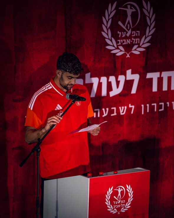 צילום מתוך דף הפייסבוק Hapoel Tel Aviv BC - מועדון הכדורסל הפועל תל אביב