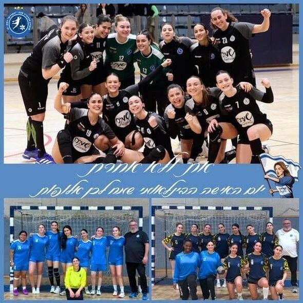 צילום מתוך דף הפייסבוק מכבי ארזים רמת גן