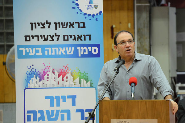 תמונות ארכיון