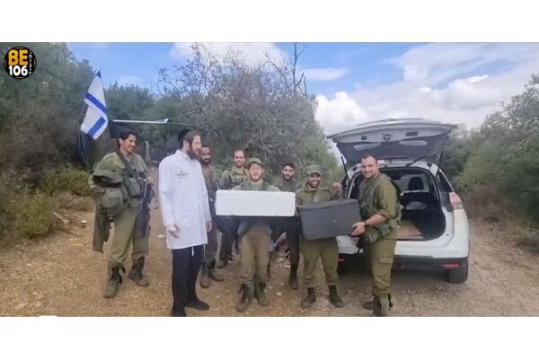 תמונת אילוסטרציה