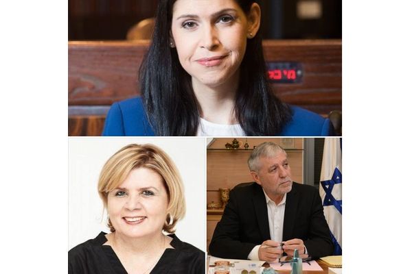צילום : יש עתיד ראשל"צ