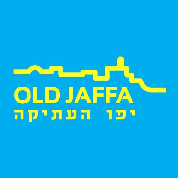 צילום מתוך דף הפייסבוק יפו העתיקה