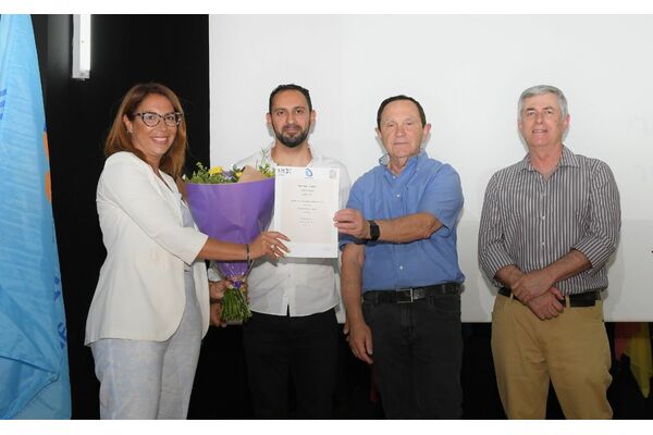 צילום: עמרם כהן
