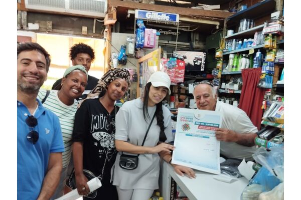 צילום מתוך דף הפייסבוק עיריית יבנה