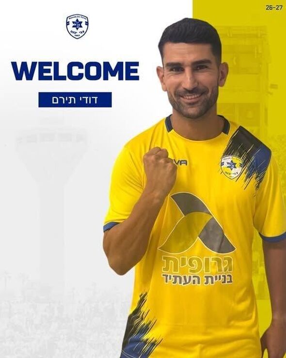 צילום מתוך דף הפייסבוק מכבי יבנה