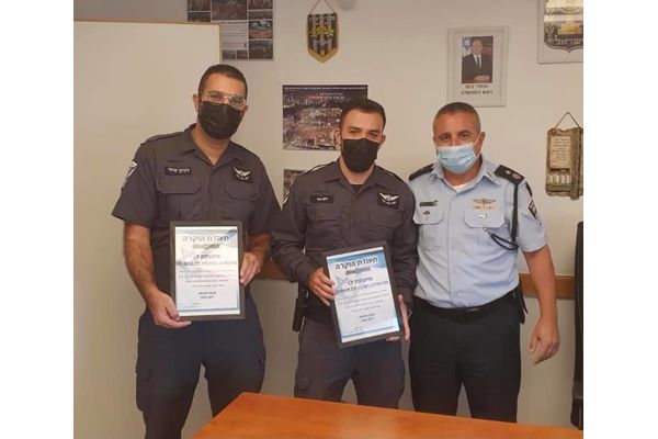 קרדיט: עיריית חולון