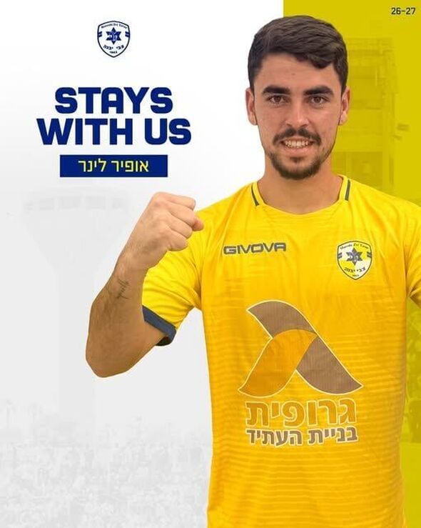צילום מתוך דף הפייסבוק מכבי יבנה