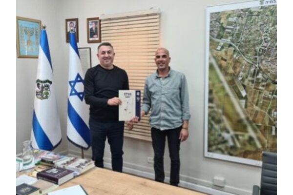 קרדיט צילום: יוני טל
