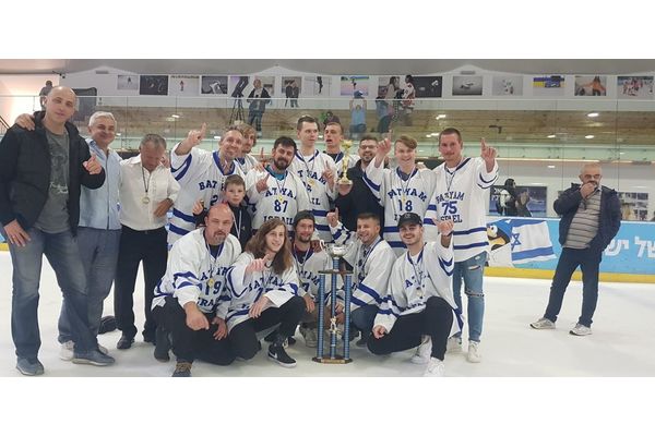 קרדיט: הוקי קלאב בת ים פיייסבוק