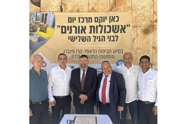 צילום מתוך דף הפייסבוק מועצה מקומית גדרה