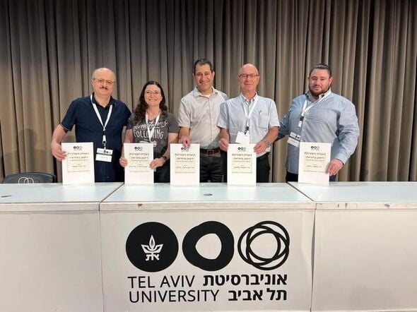 צילום מתוך דף הפייסבוק המרכז הרפואי וולפסון