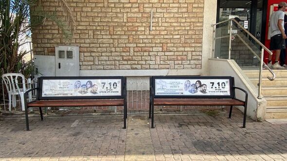 צילום מתוך דף הפייסבוק המועצה המקומית קריית עקרון