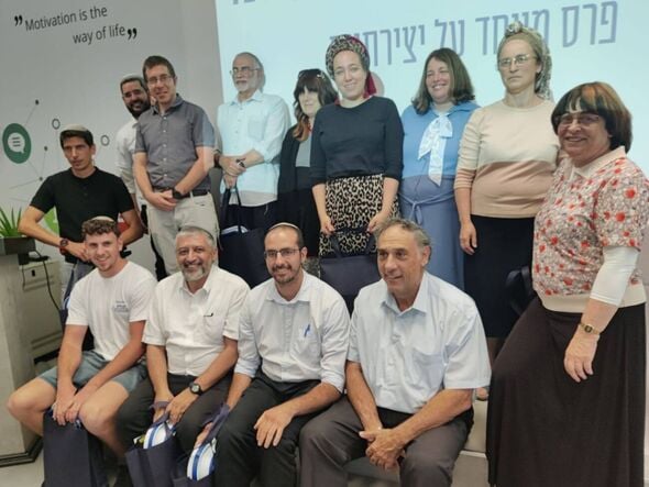 צילום מתוך דף הפייסבוק ישיבת בני עקיבא הדרום ברחובות
