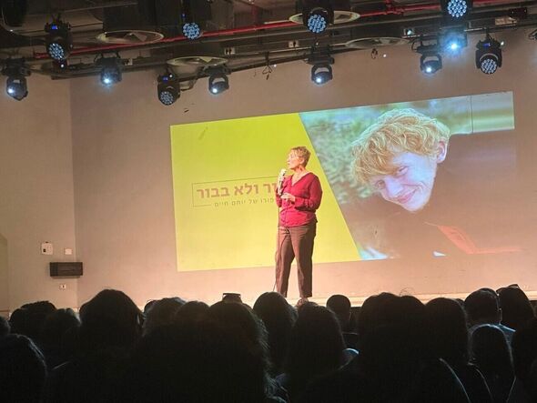 צילום מתוך דף הפייסבוק מקיף י- קריית החינוך השש שנתית ע"ש איינשטיין- ראשון לציון