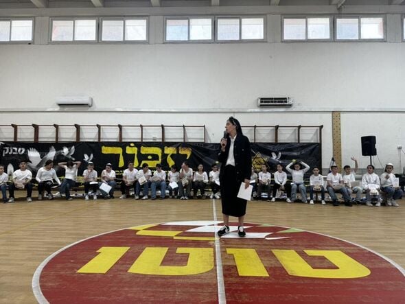 צילום מתוך דף הפייסבוק בית ספר טבנקין