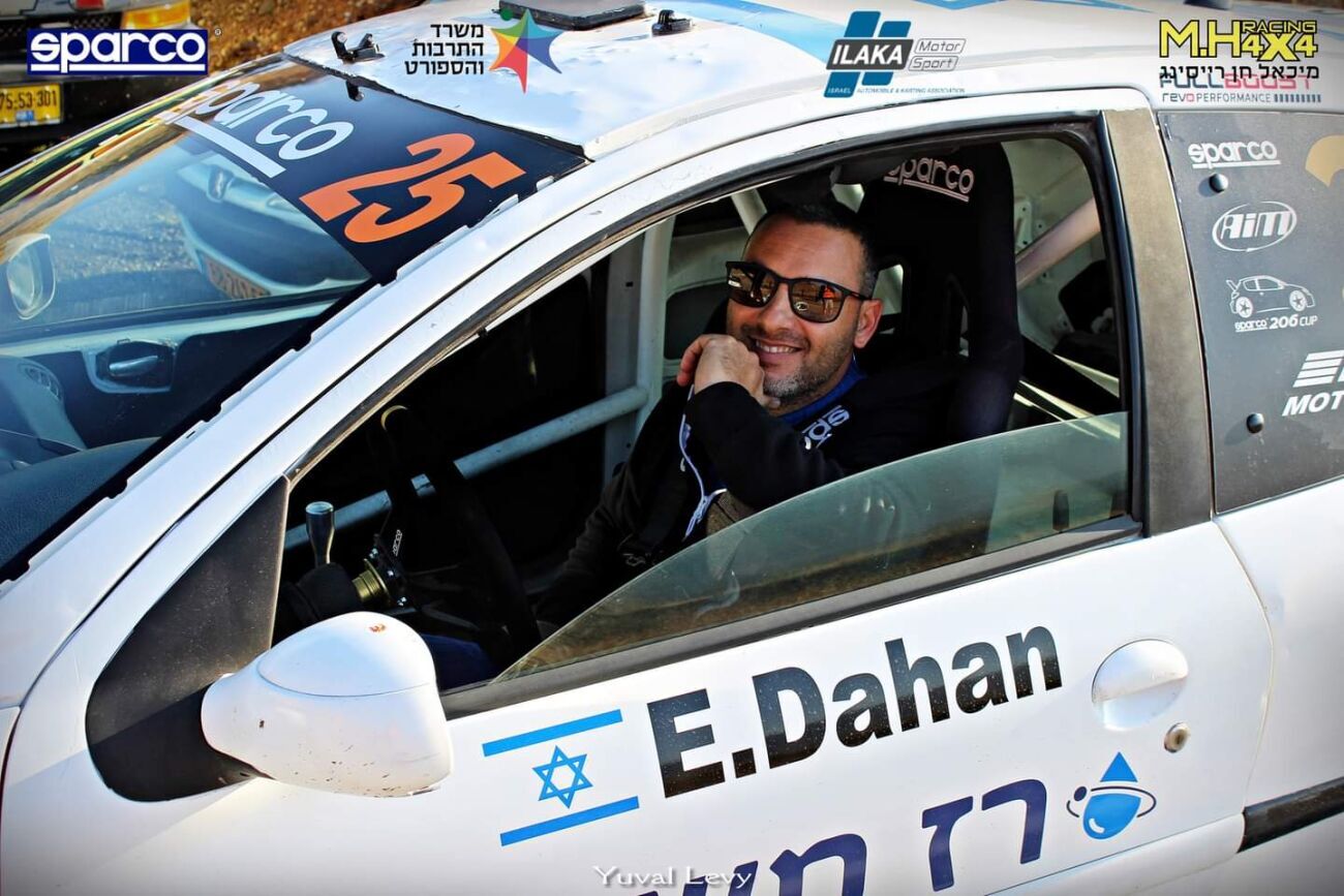 האבא אליעד דהן - צילום יחצ האבא אליעד דהן - צילום יחצ