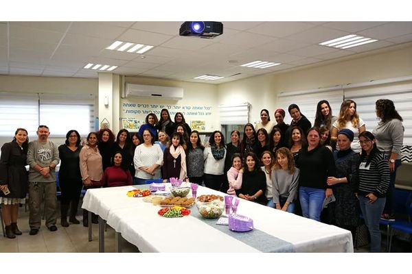 צילום: בית ספר הבילויים