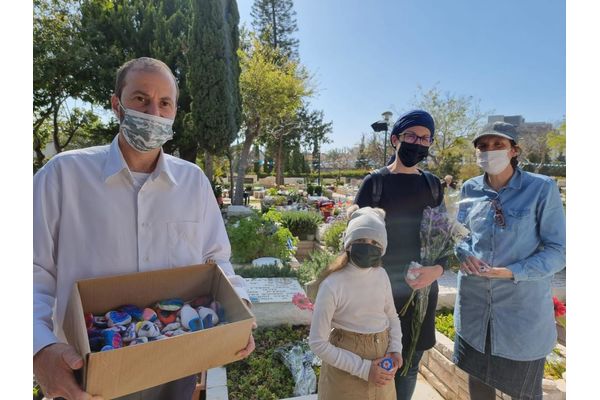תמונות בית ספר בראשית