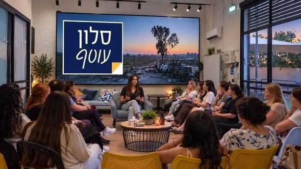 צילום מתוך דף הפייסבוק אזרחים ותיקים - חולון