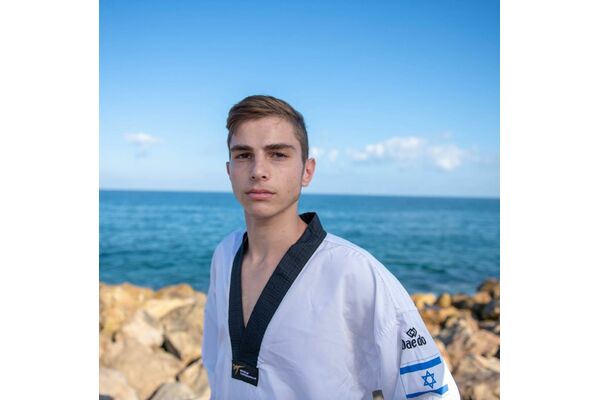 ההתאחדות הישראלית לטאקוונדו