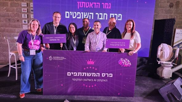 צילום מתוך דף הפייסבוק רועי גבאי