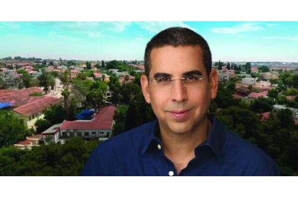 הדף של סהר פינטו