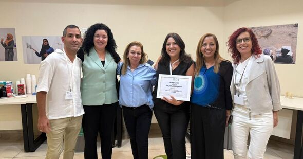 צילום מתוך דף הפייסבוק מחוז תל אביב - משרד החינוך