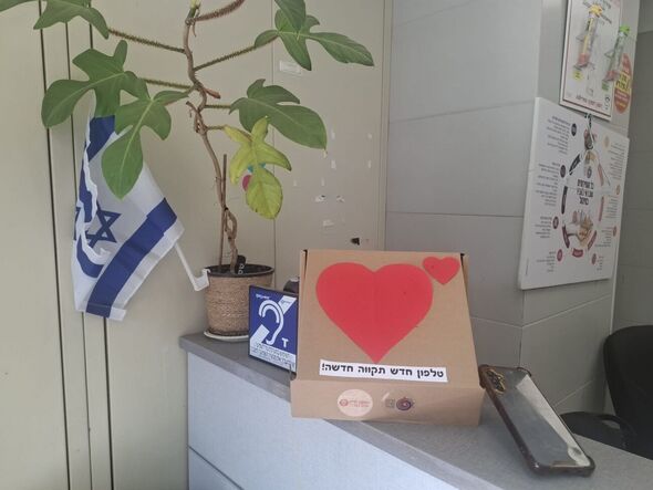 צילום: עיריית ראשון לציון