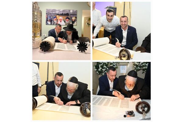 צילום מתוך דף הפייסבוק המועצה הדתית פתח תקווה