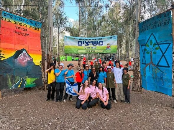 צילום מתוך דף הפייסבוק מקיף ט' ע"ש דוד אלעזר ראשון לציון
