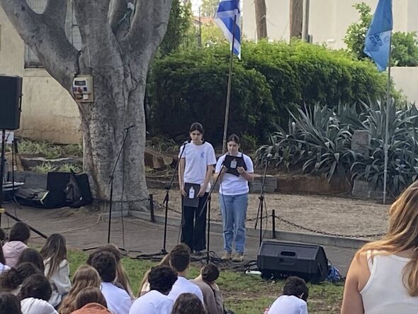 צילום מתוך דף הפייסבוק בית הספר הפתוח השיטה