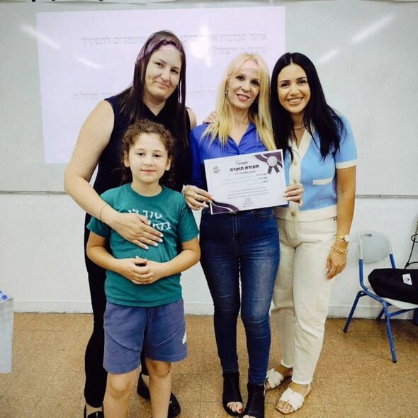 צילום מתוך דף הפייסבוק טוב לי בסוקולוב