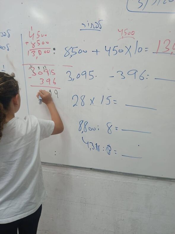צילום מתוך דף הפייסבוק דוד אלעזר בת ים